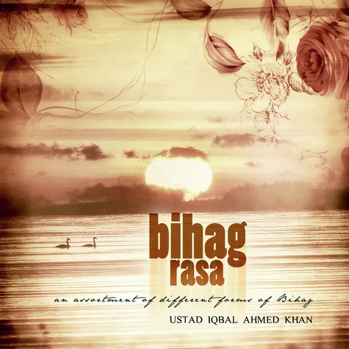 Ustad Iqbal Ahmed Khan Songs MP3 Download